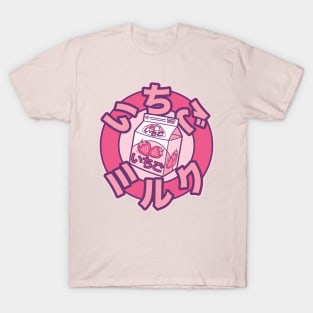 Japanese Strawberry Milk Kawaii Kanji T-Shirt